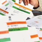 ঘুম নেই সোনামুড়াবাসীর, আঁধার কার্ড সংশোধনে ভোর চারটা থেকে লাইনে সাধারণ মানুষ