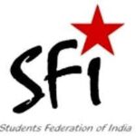 সাধারণ ডিগ্রী কলেজগুলোতে ভর্তি কেলেঙ্কারি ব্যাপকভাবে বৃদ্ধি পেয়েছে,  তার সাথে শাসক দলের ছাত্র সংগঠনের নেতৃত্বরা ওতপ্রতভাবে জড়িত রয়েছে : এসএফআই