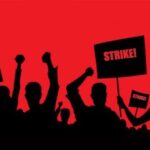 আগামী ২৪ ও ২৫ মার্চ দেশব্যাপী দুদিনের ব্যাংক ধর্মঘটের ডাক দিল ইউনাইটেড ফোরাম অফ ব্যাংক ইউনিয়ন