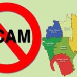 ত্রিপুরার বাসিন্দা পরিচয়ে চাকরি বাগিয়ে নেয় উত্তরপ্রদেশের দুই যুবক