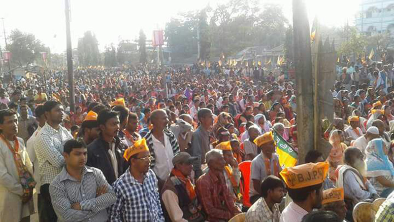 প্রতিবাদ সভা দিয়ে নির্বাচনী যুদ্ধের&hellip;