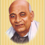 সর্দার বল্লভ ভাই প্যাটেলের জন্মবার্ষিকী উদযাপন উপলক্ষে সিপাহীজলায় দৌড় প্রতিযোগিতার অনুষ্ঠিত