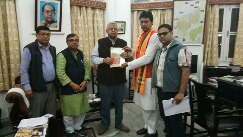 সিপিএমের প্রচার পুস্তিকায় রাষ্ট্রবিরোধী মন্তব্য,&hellip;