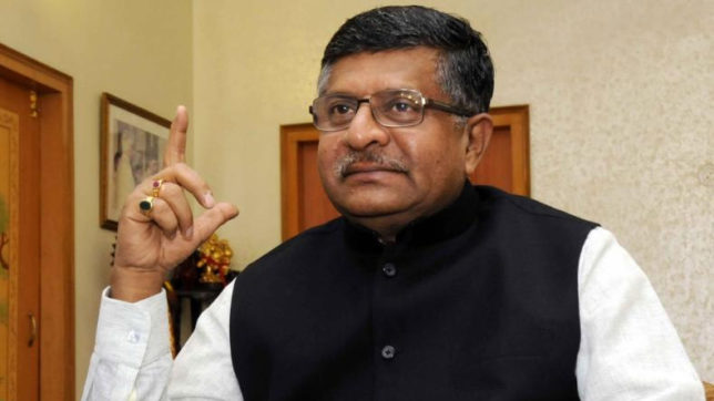 দ্বিতীয়বারের জন্য প্রধানমন্ত্রী হবেন নরেন্দ্র মোদী, দাবি রবিশঙ্করের