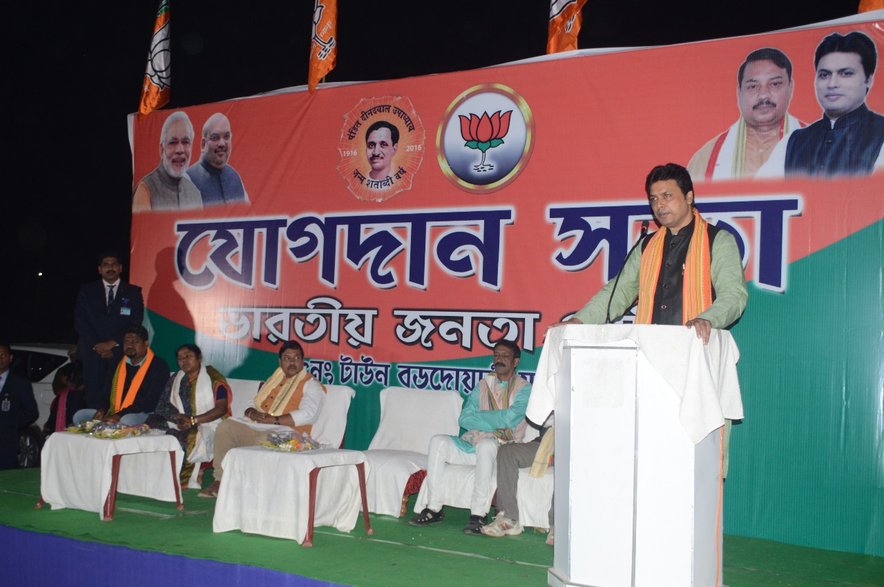 রাজনৈতিক ফায়দা তুলতে এনআরসি নিয়ে&hellip;