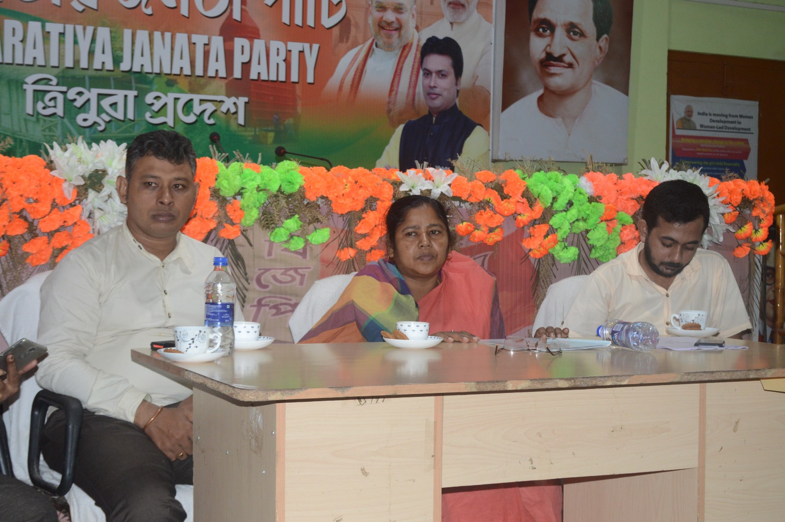 আগরতলায় সাংসদের অফিস ও হেল্প&hellip;