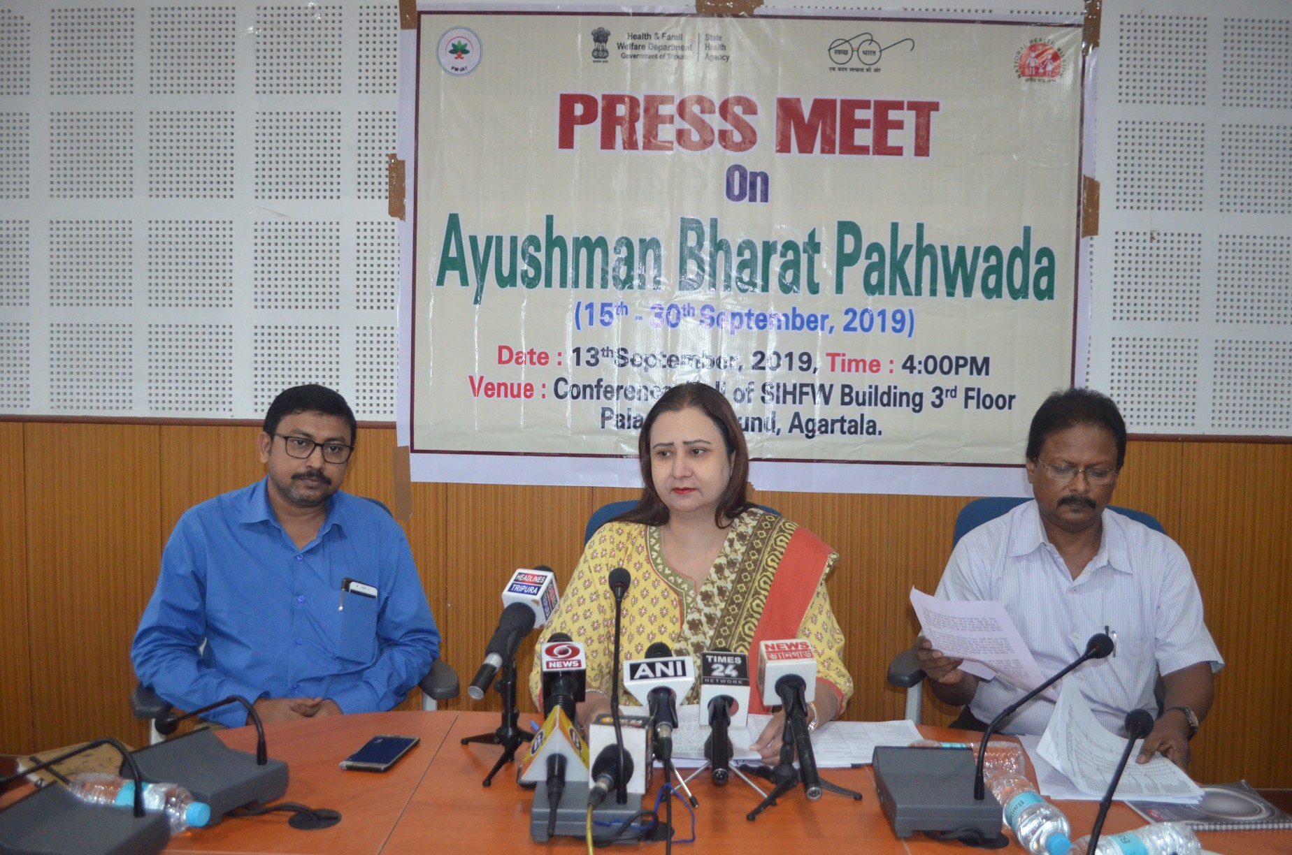 আয়ুষ্মান ভারত পক্ষকাল রাজ্যেও পালন&hellip;