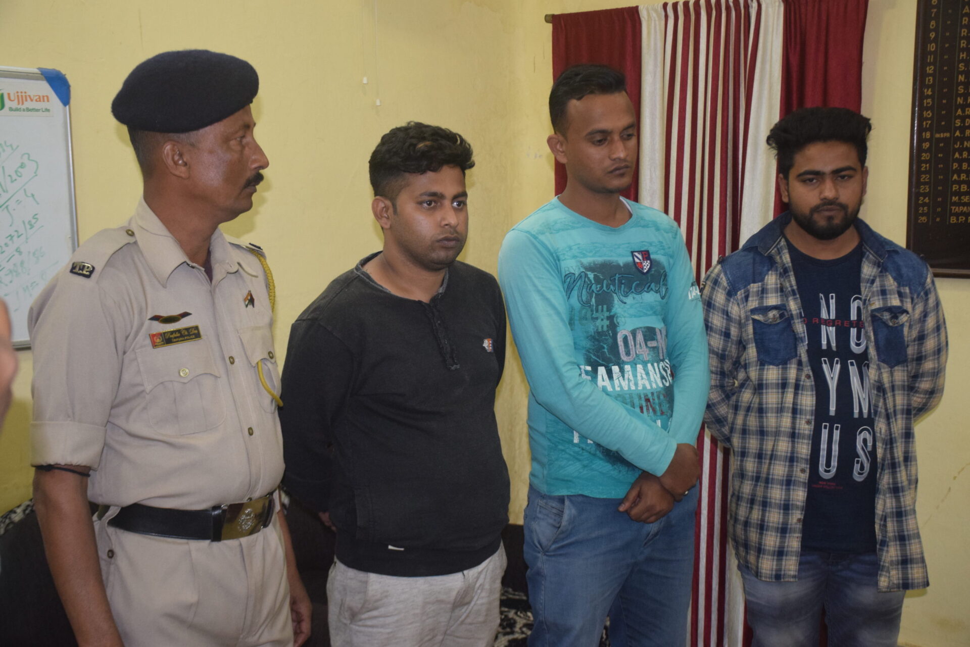 নিগোশিয়েশন বাণিজ্যে যুক্ত থাকার অভিযোগে&hellip;