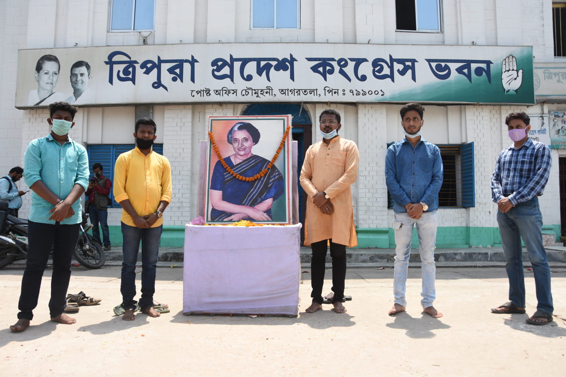 রাজ্যেও এনএসইউআই’র প্রতিষ্ঠা দিবস পালিত