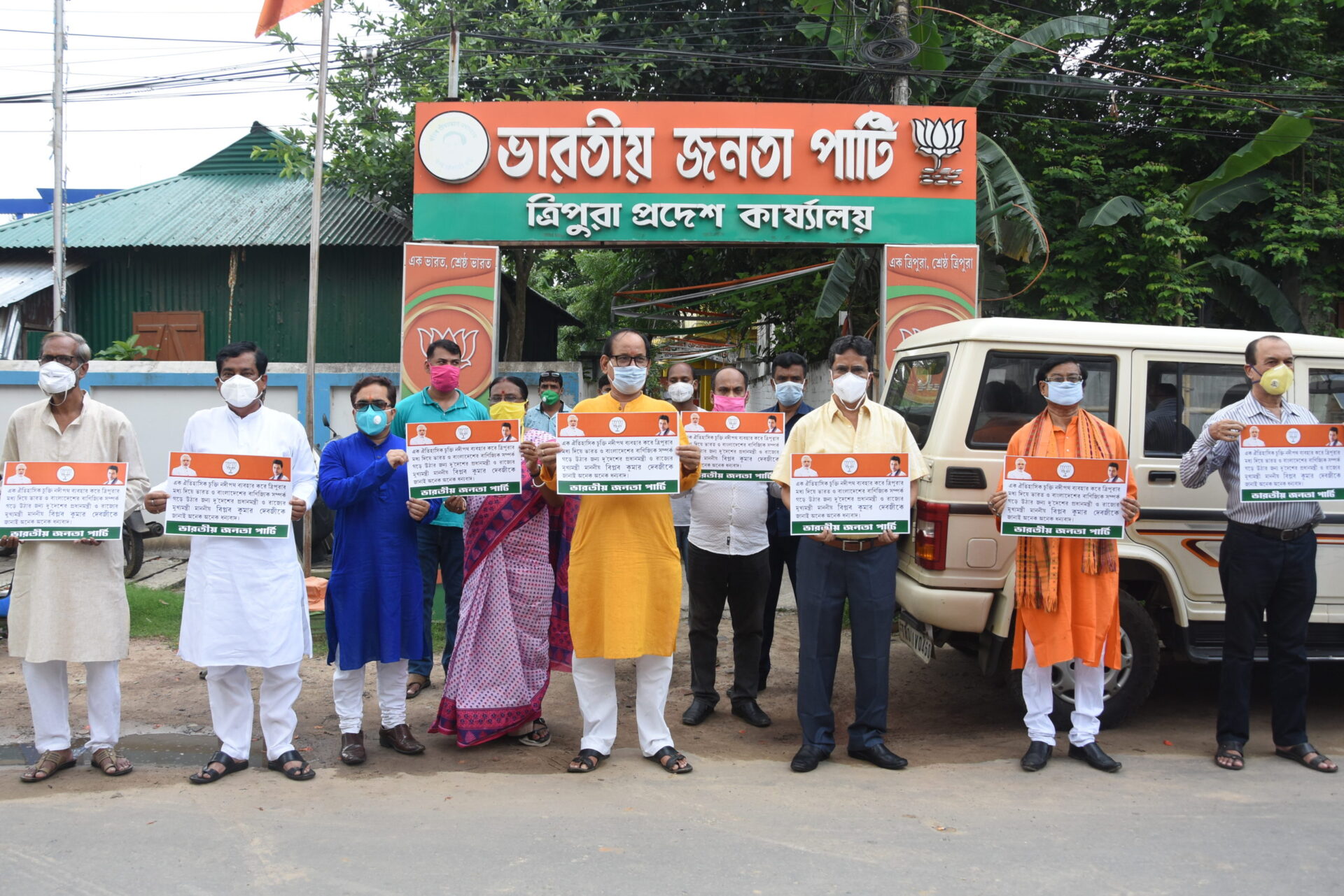 সোনামুড়া-দাউদকান্দি নৌপরিবহণ চুক্তি সম্পন্ন হওয়ায়&hellip;