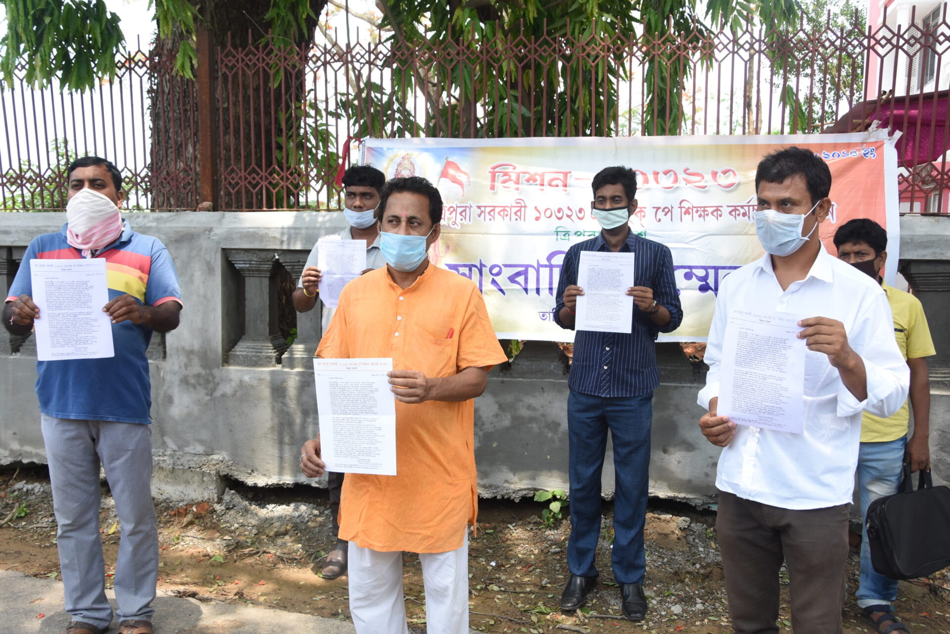 কর্মচ্যুতির দু’মাস পূর্তি, ১ জুন&hellip;