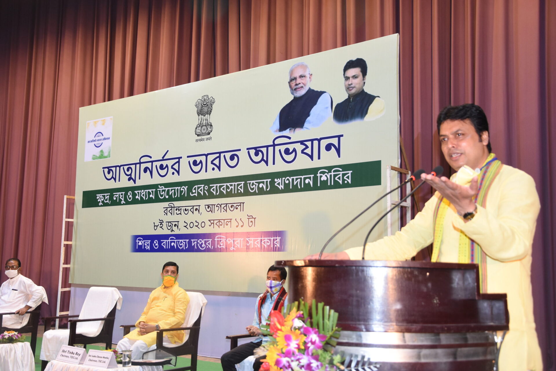 আত্মনির্ভর প্রকল্পের সুযোগ নিলে সমৃদ্ধ হবে রাজ্যের অর্থনীতি, জানালেন মুখ্যমন্ত্রী