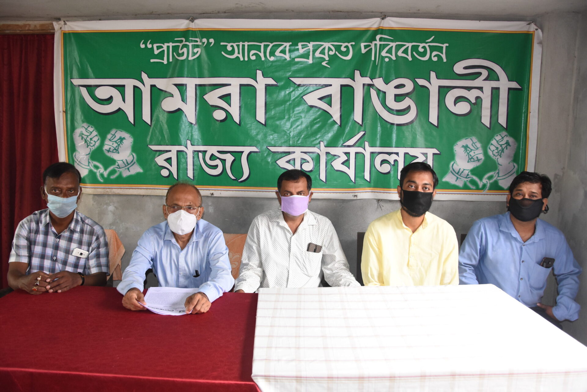 প্রদ্যুৎ কিশোরের জাতীয় সংগীত সংশোধনের দাবিকে তীর্যক ভাষায় আপত্তি আমরা বাঙালীর