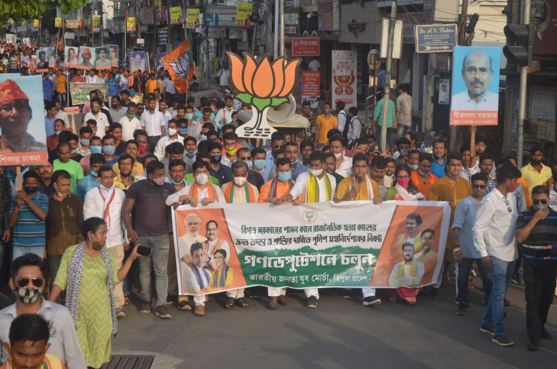 রাজনৈতিক হত্যাকান্ডের তদন্তের দাবীতে ডিজিপিকে&hellip;