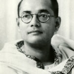নেতাজি অম্লান থাকবে,আজাদ হিন্দ বাহিনীর প্রতিষ্ঠা দিবসে কংগ্রেসের বর্ণাঢ্য মিছিল