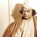 ধর্মনগরের বিবেকানন্দ সার্ধ শতবার্ষিকী ভবনে কবি নজরুল ইসলামের জন্মজয়ন্তী এবং শ্রদ্ধাঞ্জলি অনুষ্ঠান অনুষ্ঠিত
