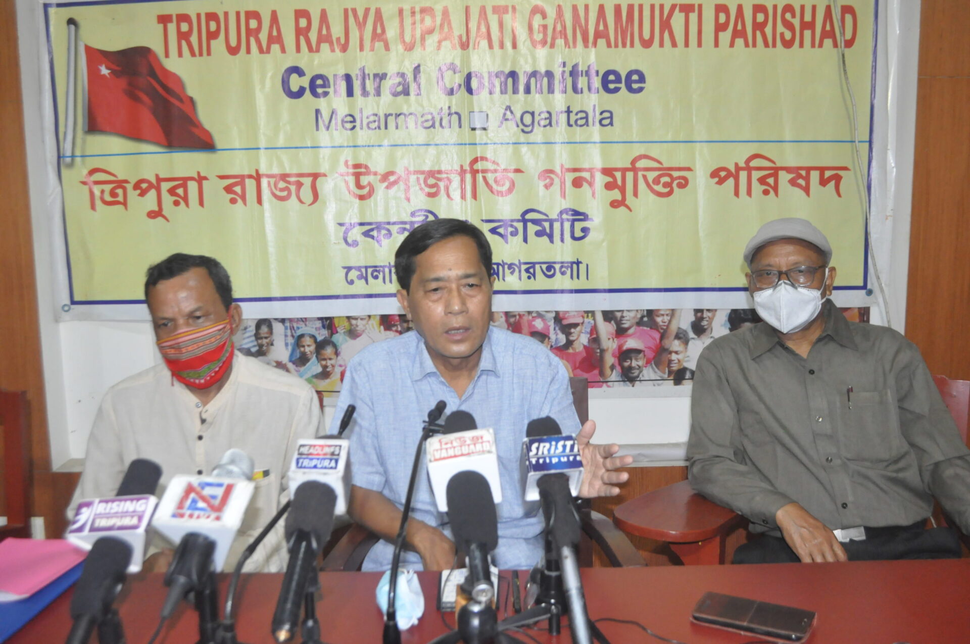 গণমুক্তি পরিষদের কেন্দ্রীয় কমিটির বৈঠকে এডিসি নির্বাচন নিয়ে আলোচনা