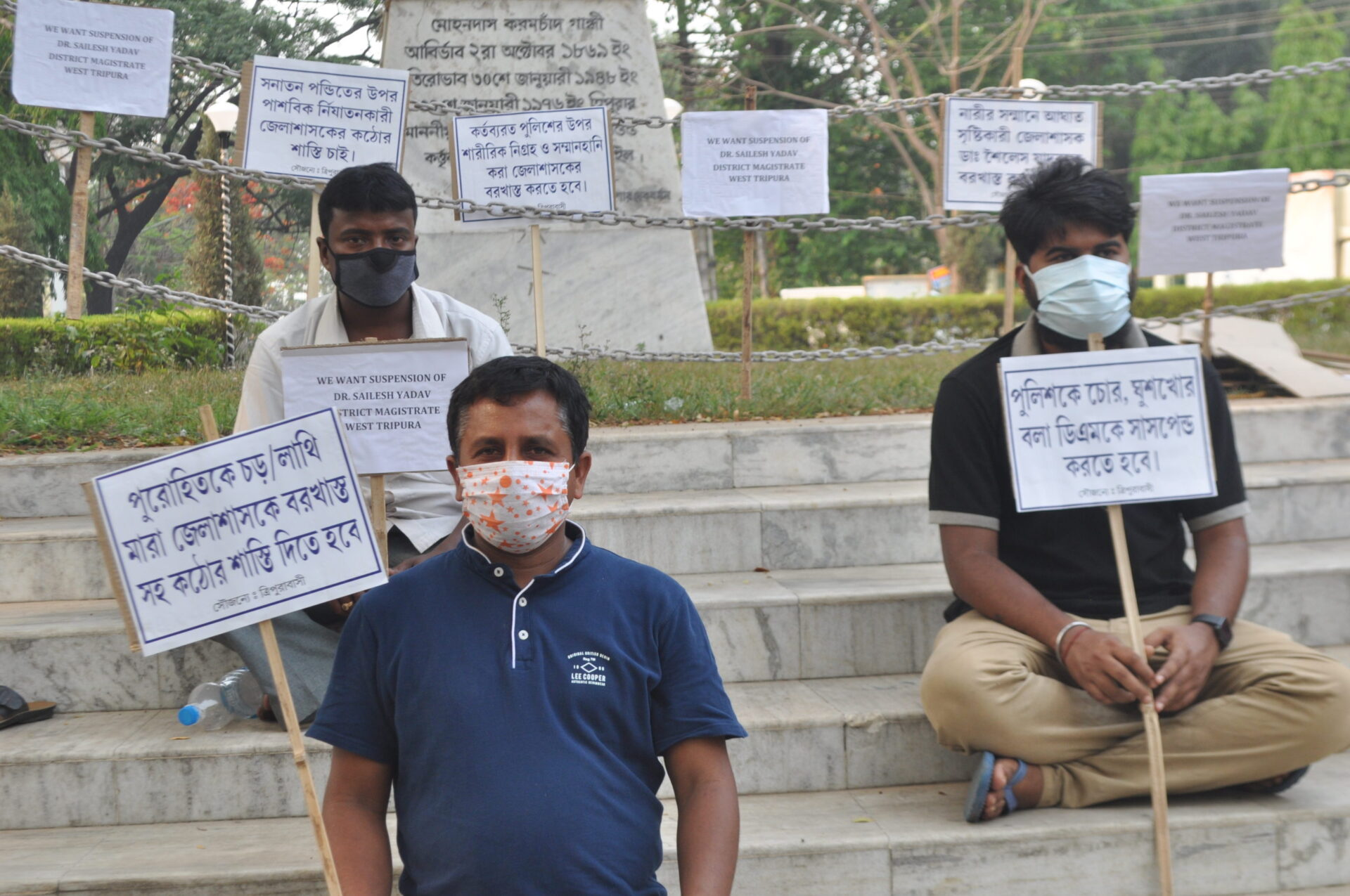 ডিএম কান্ডে বিধায়ক আশিষ দাসে…