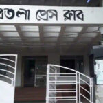 প্রেসক্লাবের ৪০ বছর পূর্তি উপলক্ষ্যে বিশেষ শোভাযাত্রা মঙ্গলবার