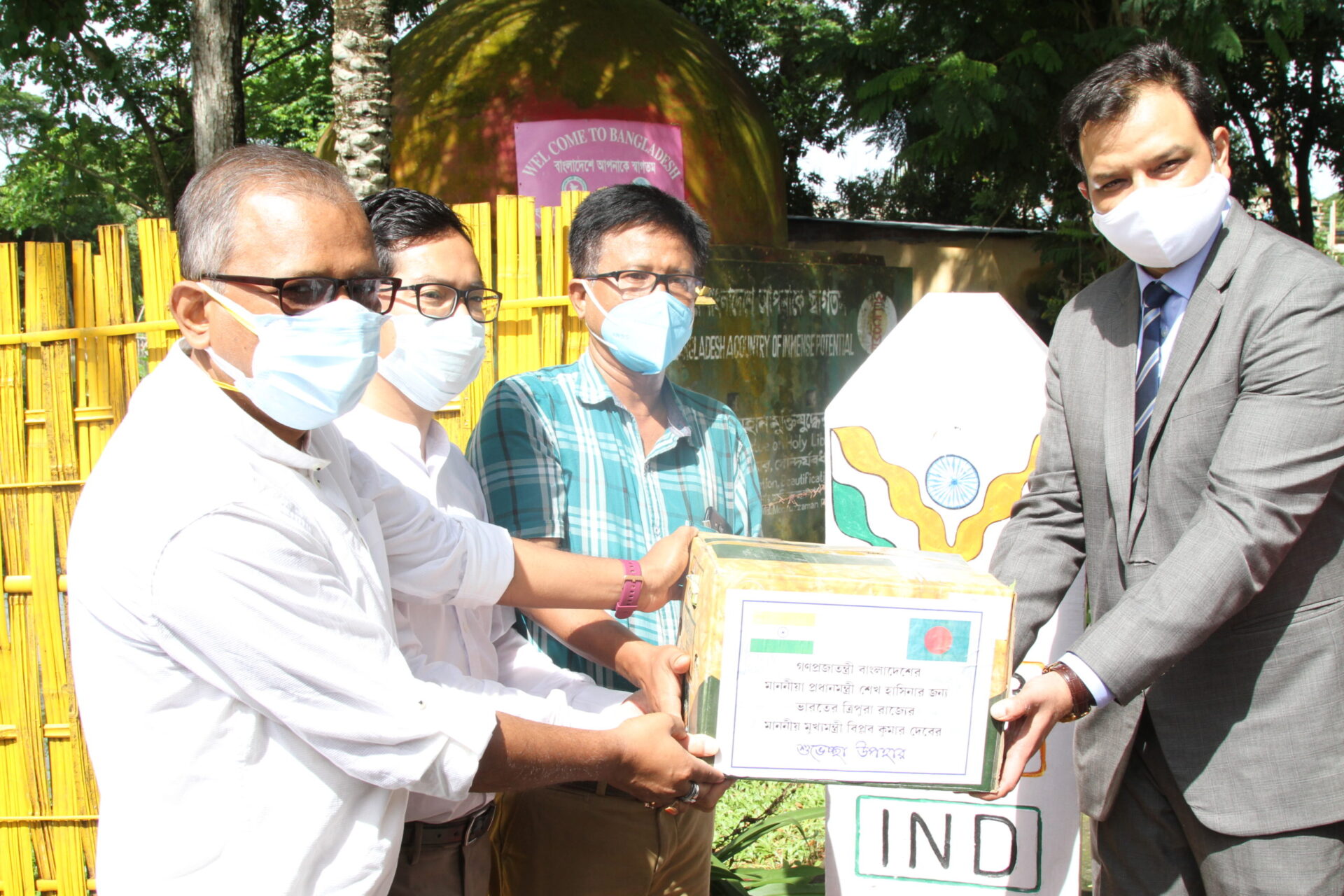 Greeting gift from CM :&hellip;