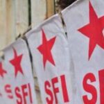 রাজ্যের কলেজগুলিতে দুর্নীতি মুক্ত ক্যাম্পাস গঠনের দাবিতে বিক্ষোভ এসএফআই-র