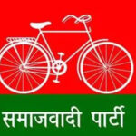 বিহারের ভোট: সমাজবাদী পার্টি প্রকাশ করল ২০ জন তারকা প্রচারকের তালিকা, আযম খানও অন্তর্ভুক্ত