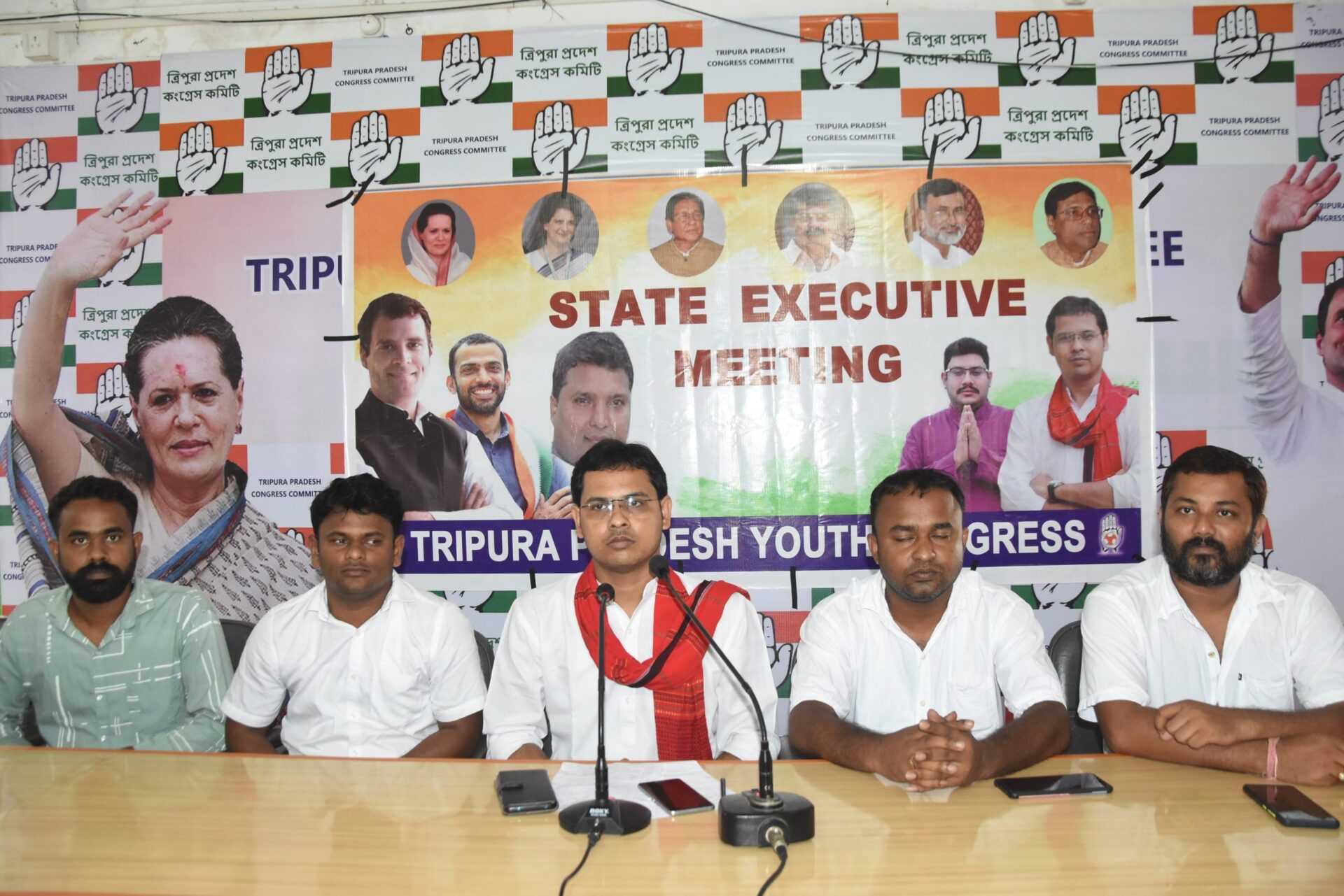 Youth Congress:বেকার যুবক যুবতীদের কর্মসংস্থান&hellip;