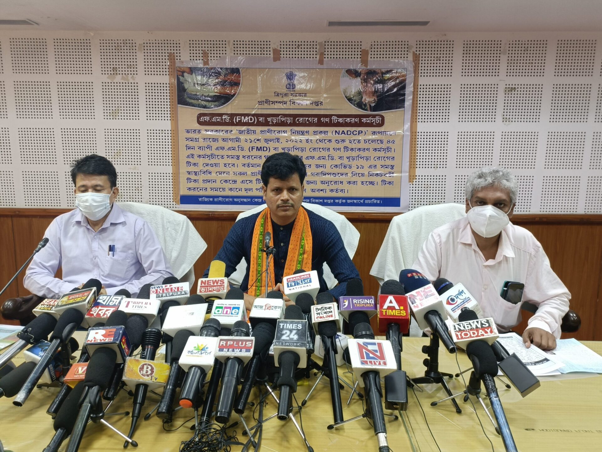 Bhagaban Chandra Das : জাতীয় প্রাণীরোগ নিয়ন্ত্রণ প্রকল্পে রাজ্যে টিকাকরণ কর্মসূচি শুরু : প্রাণীসম্পদ বিকাশ মন্ত্রী