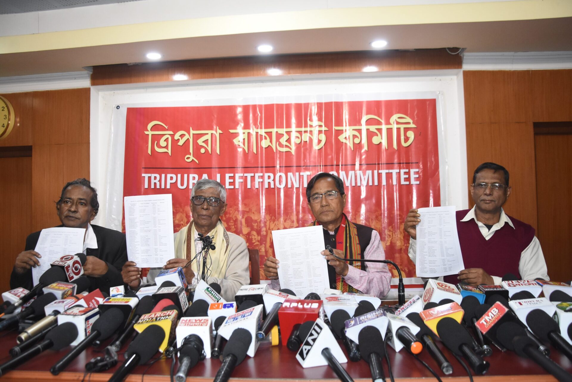 ত্রিপুরা : কংগ্রেসের সাথে আসন&hellip;