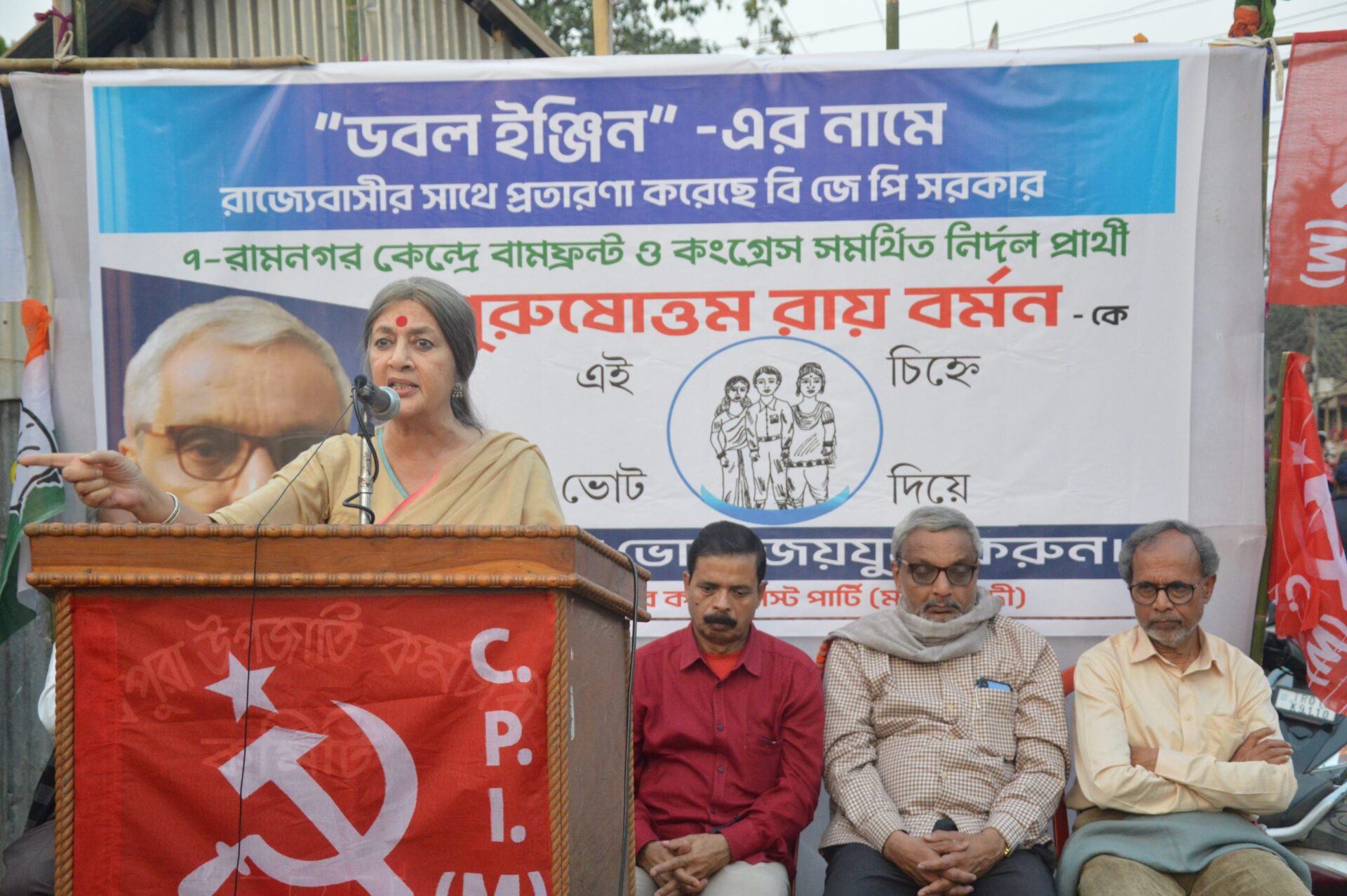 ত্রিপুরায় ডাবল ইঞ্জিনের সরকার গত&hellip;