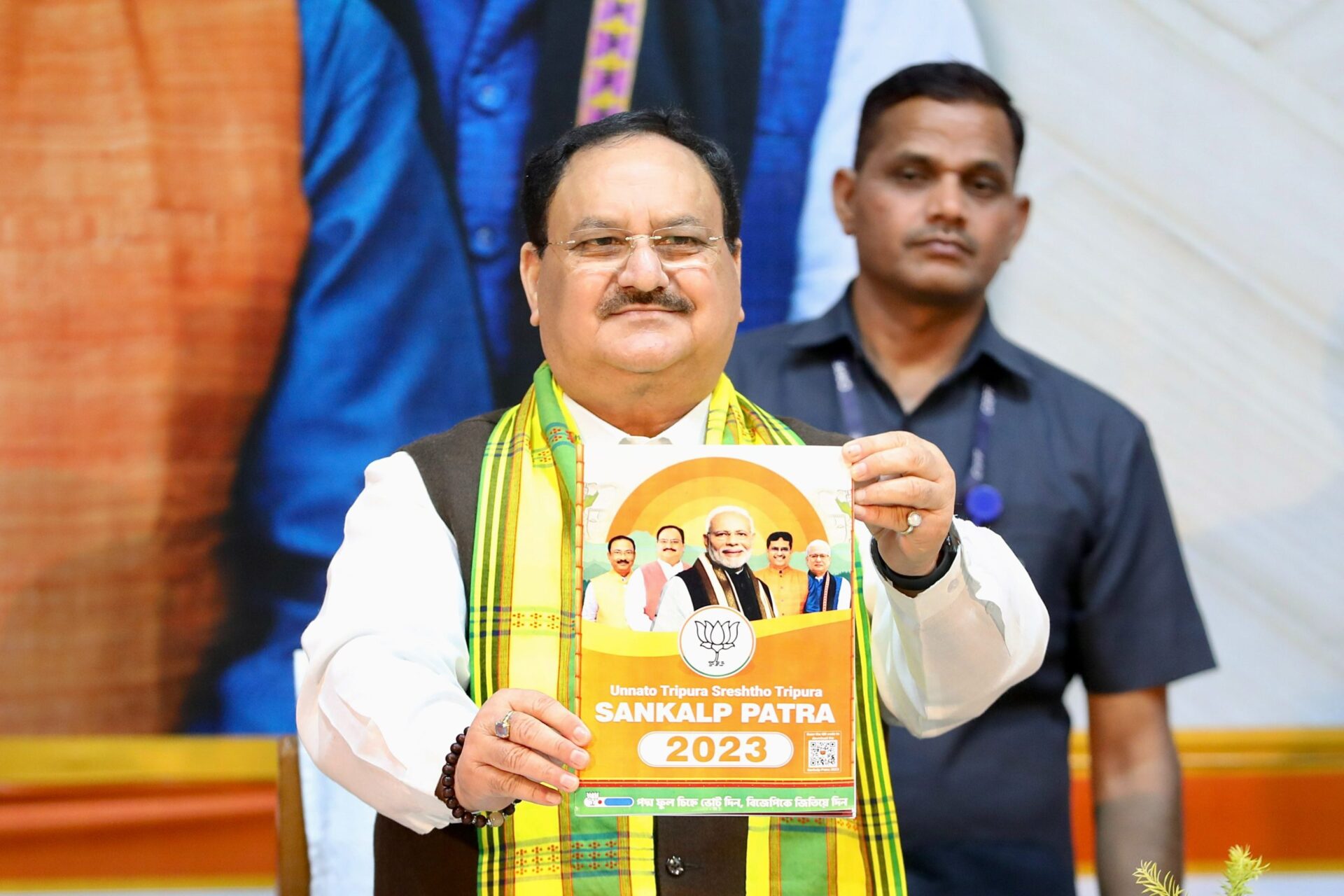 ত্রিপুরায় বিধানসভা নির্বাচনে সংকল্প পত্রে&hellip;
