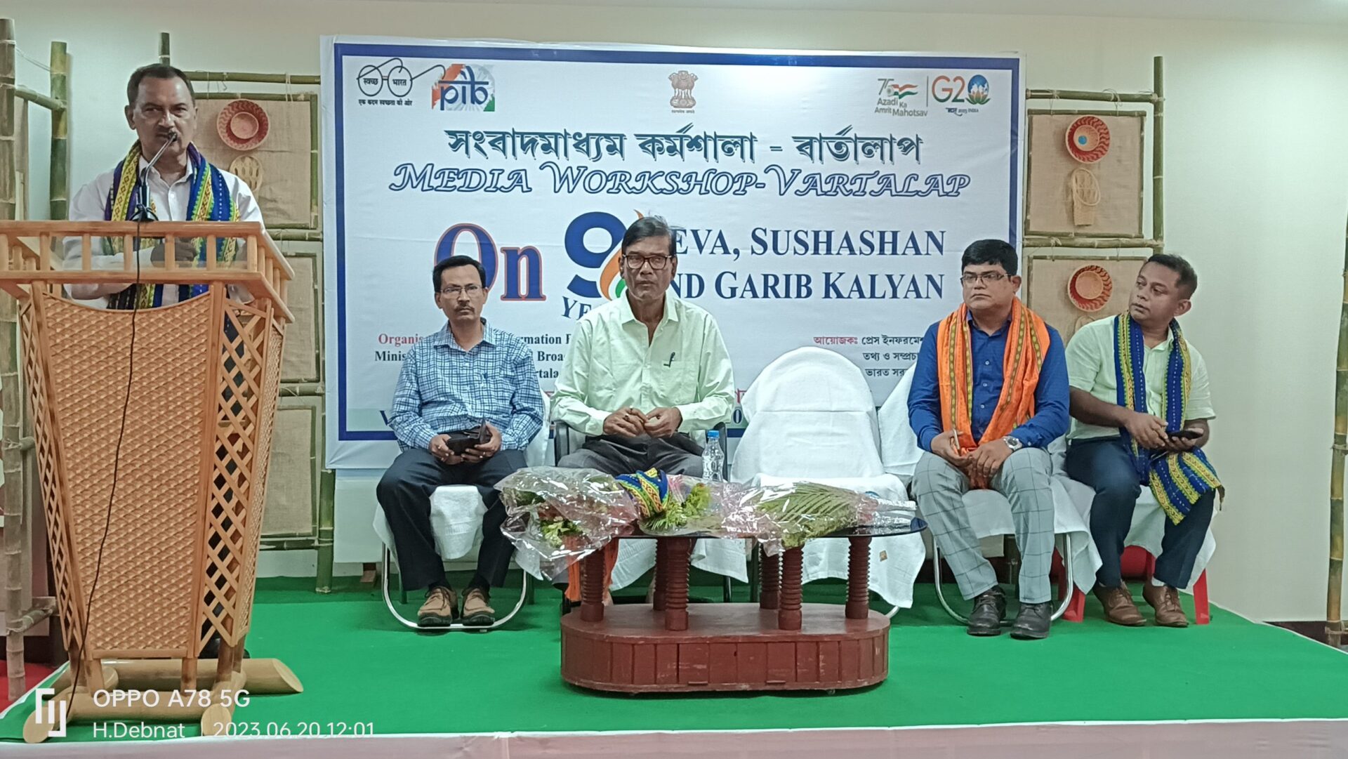 বিশালগড়ে সাংবাদিকদের নিয়ে অনুষ্ঠিত কর্মশালা&hellip;