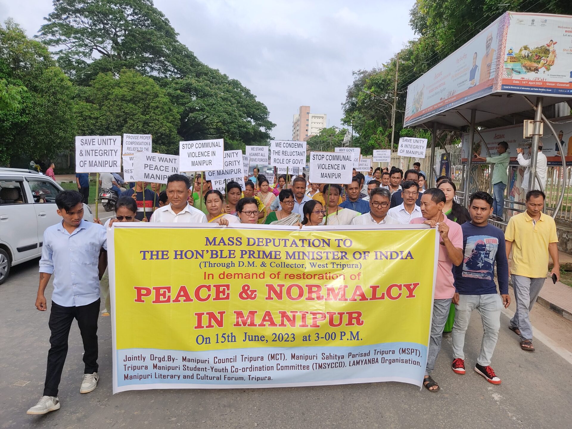 মণিপুরে শান্তি ফেরাতে প্রধানমন্ত্রীর কাছে&hellip;