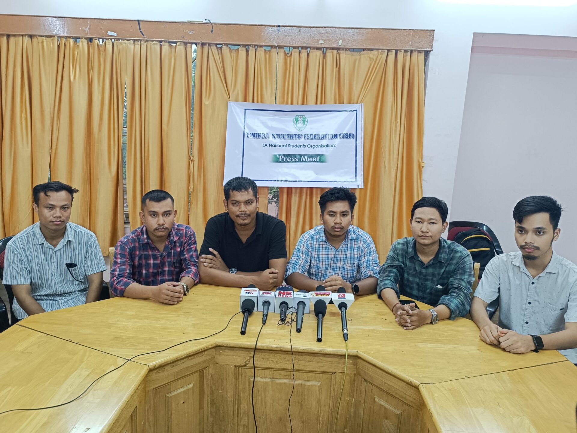 টি এস এফ-র সাংবাদিক সম্মেলন