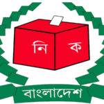 বাংলাদেশে ভোটারদের বার্তা : জামায়াতের উগ্র রাজনীতি ও পাকিস্তানপন্থী নস্টালজিয়ায় ‘না’