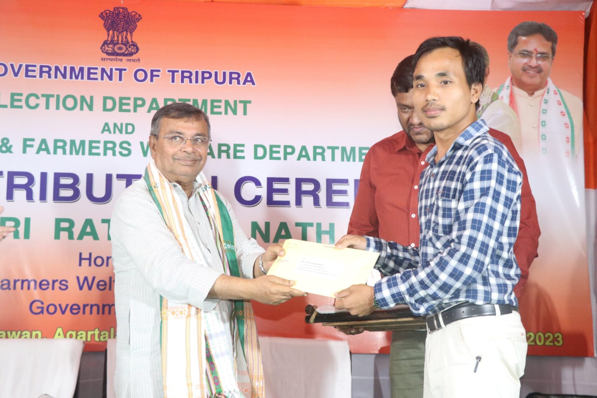 ৩৭ জনকে অফার বিলি, আগামী&hellip;