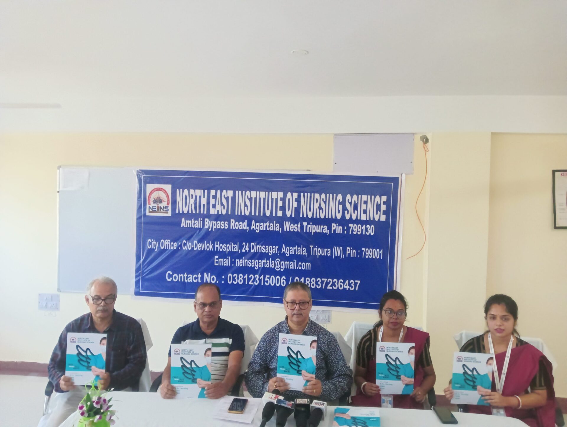 নর্থ ইস্ট ইনস্টিটিউট অফ নার্সিং সাইন্স – এ বিএসসি নার্সিং কোর্স চালু