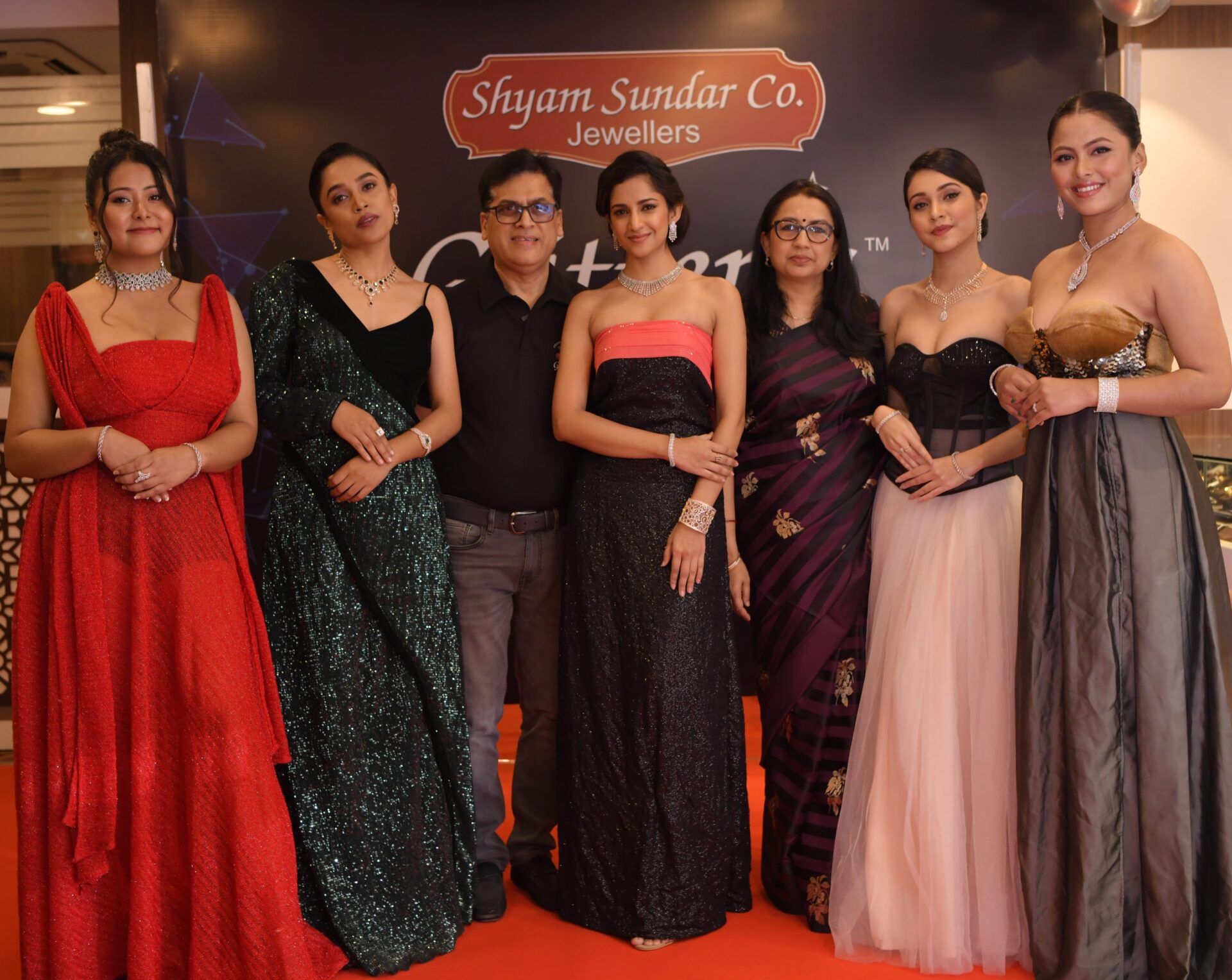 শ্যাম সুন্দর কোং জুয়েলার্স নিয়ে&hellip;