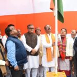বিজেপির প্রদেশ কার্যালয়ে সাধারণতন্ত্র দিবস উদযাপিত
