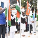 প্রদেশ কংগ্রেস ভবনে সাধারণতন্ত্র দিবস উদযাপিত