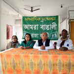ত্রিপুরায় বিজেপি পরিচালিত সরকারও ক্ষমতার তোষণ নীতি চালিয়ে যাচ্ছে : গৌরাঙ্গ রুদ্রপাল