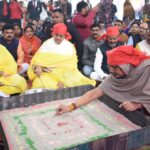 রাজ্যে মুখ্যমন্ত্রী সহ বিশিষ্টজনদের রাম আরাধনা