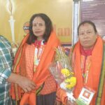 উজ্জ্বলা যোজনার দুই লাভার্থীকে দিল্লিতে ডেকে নিয়ে সম্মানিত 
