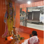 আগামী দিনে বিশ্বের মধ্যে সবচেয়ে সমৃদ্ধশালী রাষ্ট্র হবে ভারতবর্ষ : প্রতিমা ভৌমিক 