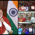 যাত্রার বিকাশ রথ বিশ্বাস রথে পরিণত হয়েছে এবং বিশ্বাস রয়েছে যে কেউ পিছনে থাকবে না : প্রধানমন্ত্রী