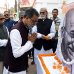 দেশের স্বাধীনতা সংগ্রামে গান্ধীজির অহিংসা এবং শান্তির পথে যে গণ আন্দোলন এটাকে অনুপ্রেরণা হিসাবে গ্রহণ করতে হবে : আশিস