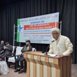 অল ত্রিপুরা ইউনিয়ন ত্রিপুরা স্টেট কমিটির উদ্যোগে ডেমোক্রেসি, সেকুলারিজ, জাস্টিস এবং সোশালিজমের উপর কর্মশালা অনুষ্ঠিত
