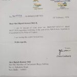 আগরতলা-চুড়াইবাড়ি (এনএইচ-৮) জাতীয় সড়ক প্রসস্থকরণের কাজ দ্রুত বাস্তবায়নে আশ্বাস নীতিন গড়করির