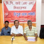 ত্রিস্তর পঞ্চায়েত নির্বাচন বয়কট করার ডাক দিয়েছে সিপিআই (এমএল)
