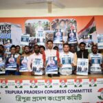 ২০১৪ সালে বছরে ২ কোটি চাকুরি দেওয়ার প্রতিশ্রুতি দিয়ে ক্ষমতা দখল করেছে বিজেপি সরকার: রাখু দাস